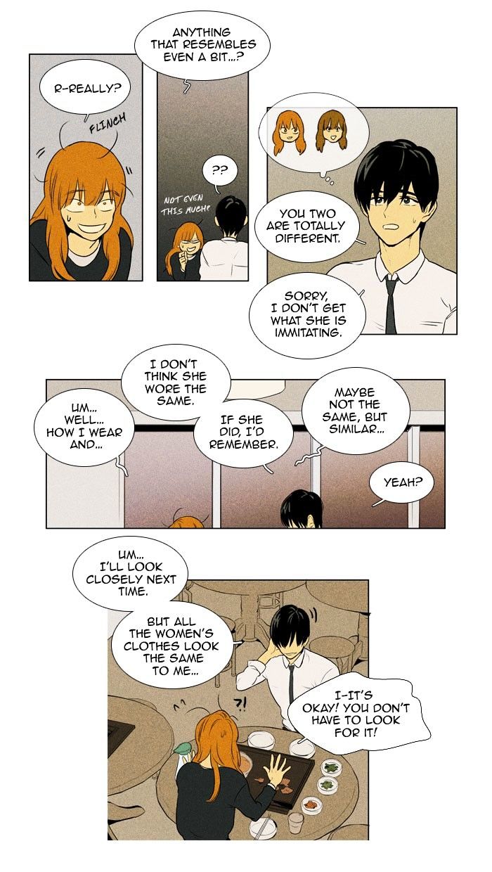 Read Cheese in the Trap Season 1 Manga Online