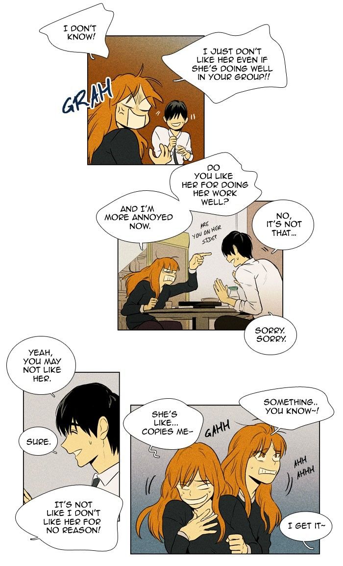 Read Cheese in the Trap Season 1 Manga Online