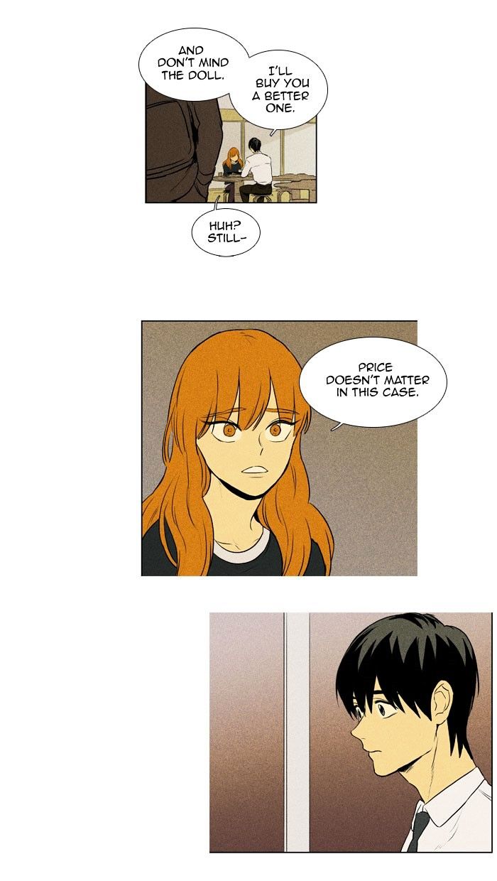 Read Cheese in the Trap Season 1 Manga Online