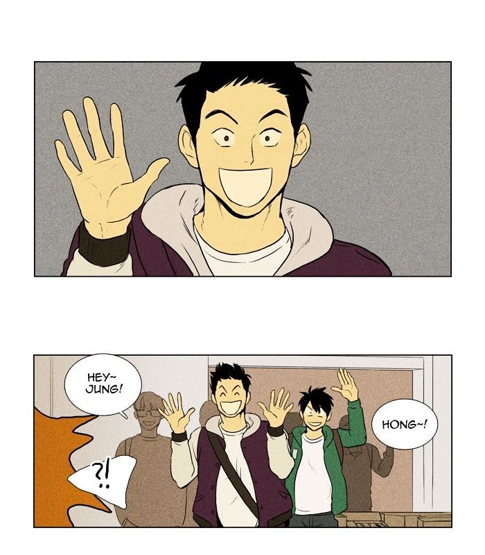 Read Cheese in the Trap Season 1 Manga Online
