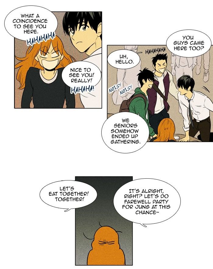 Read Cheese in the Trap Season 1 Manga Online