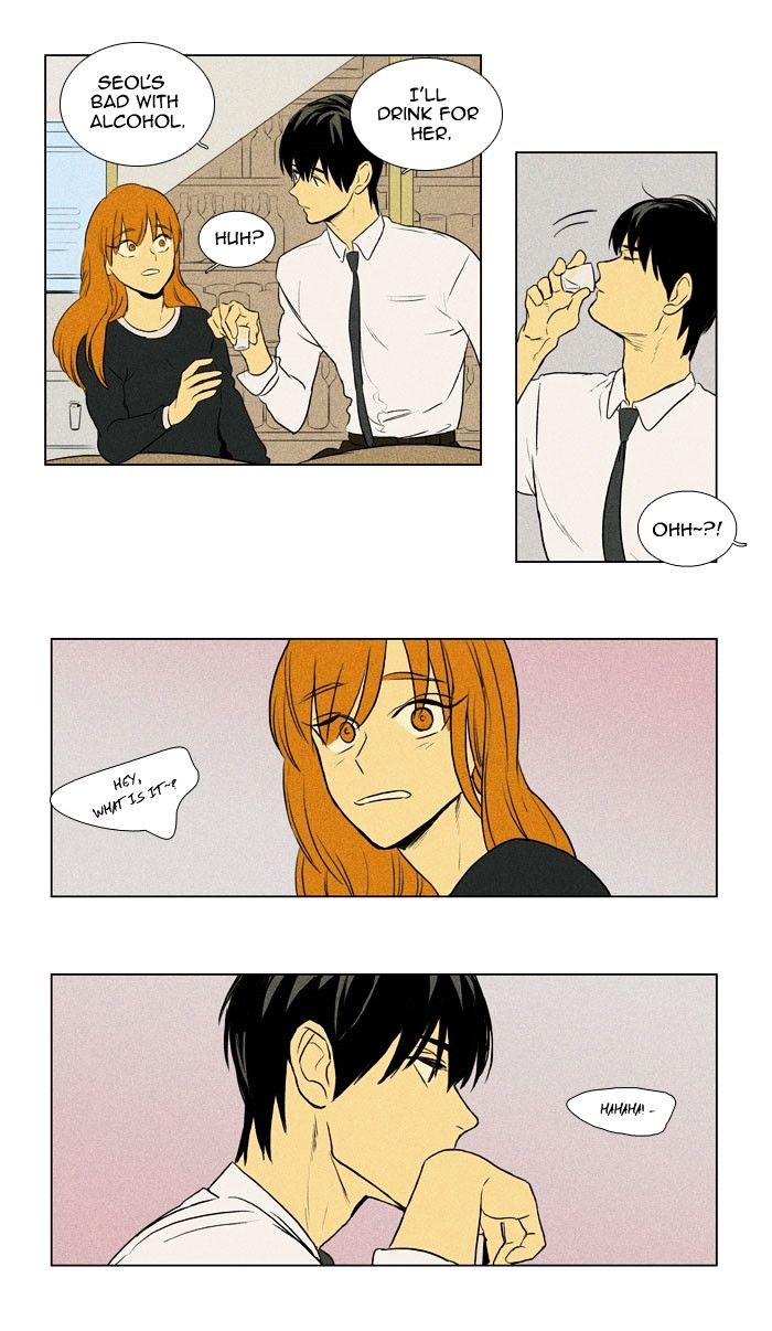 Read Cheese in the Trap Season 1 Manga Online