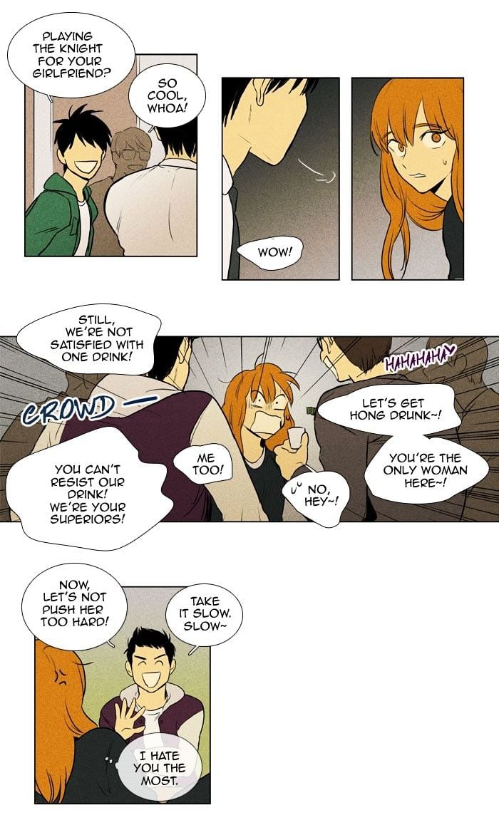Read Cheese in the Trap Season 1 Manga Online