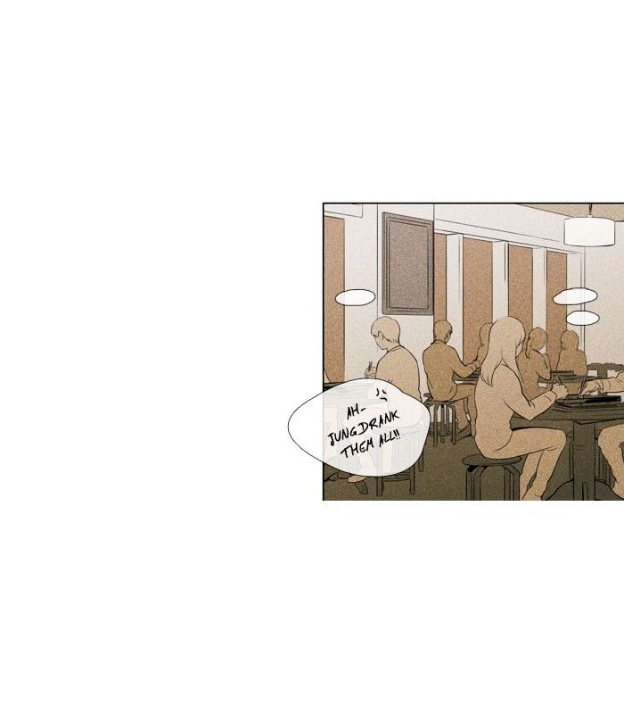 Read Cheese in the Trap Season 1 Manga Online