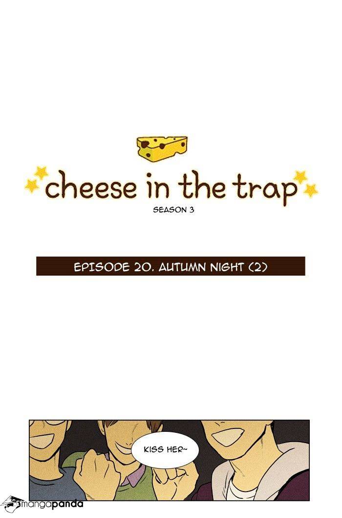 Read Cheese in the Trap Season 1 Manga Online