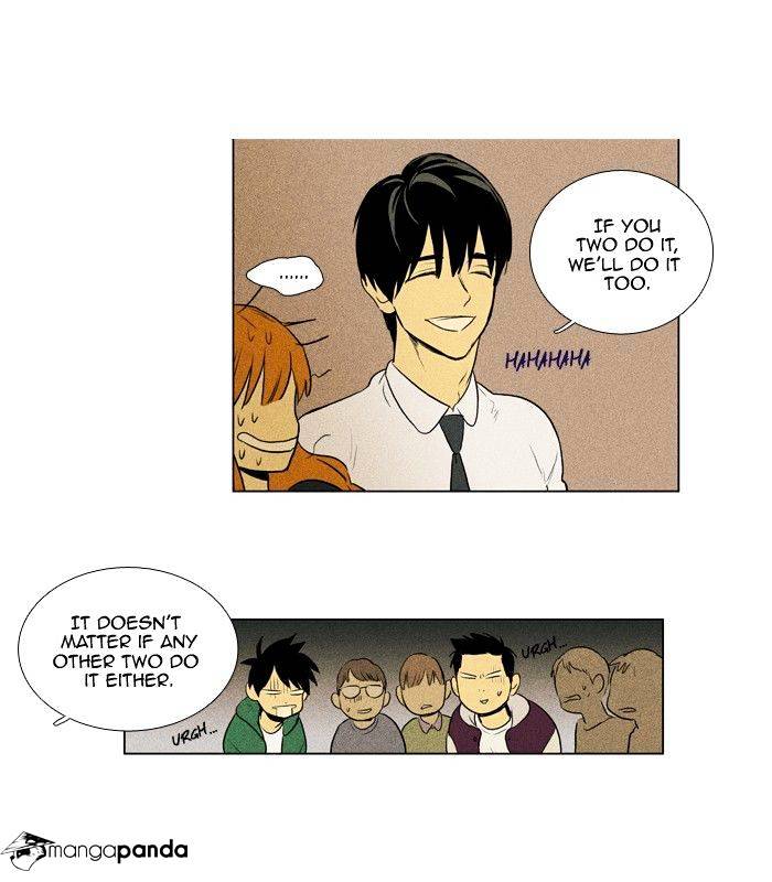 Read Cheese in the Trap Season 1 Manga Online
