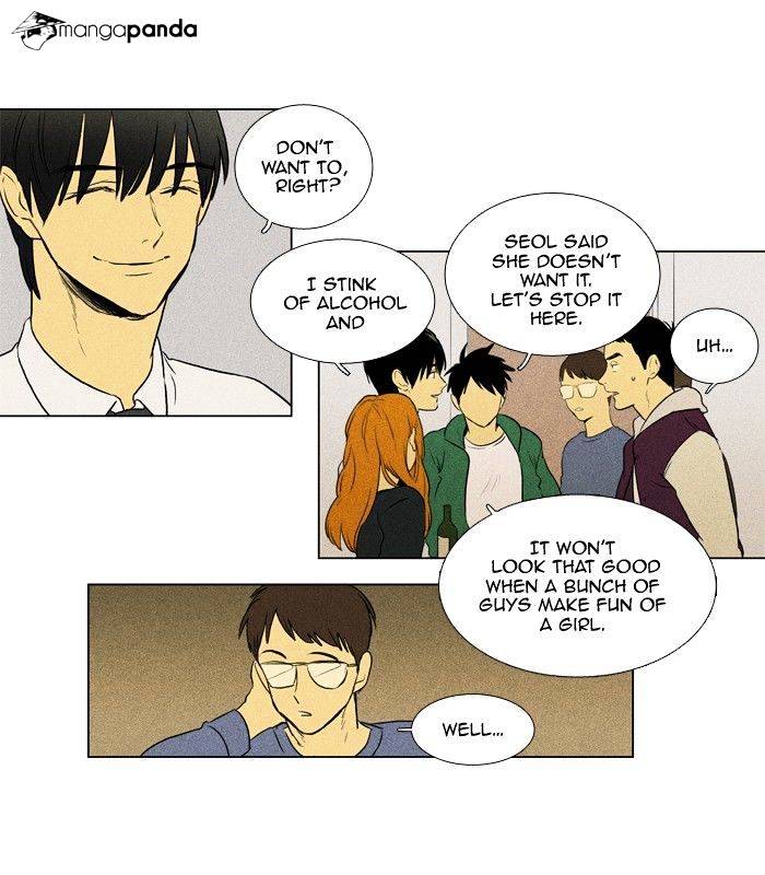 Read Cheese in the Trap Season 1 Manga Online