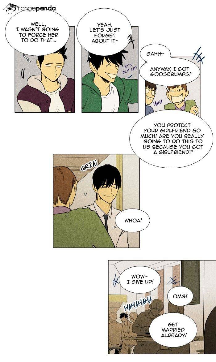 Read Cheese in the Trap Season 1 Manga Online