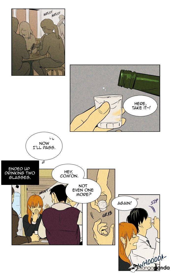 Read Cheese in the Trap Season 1 Manga Online