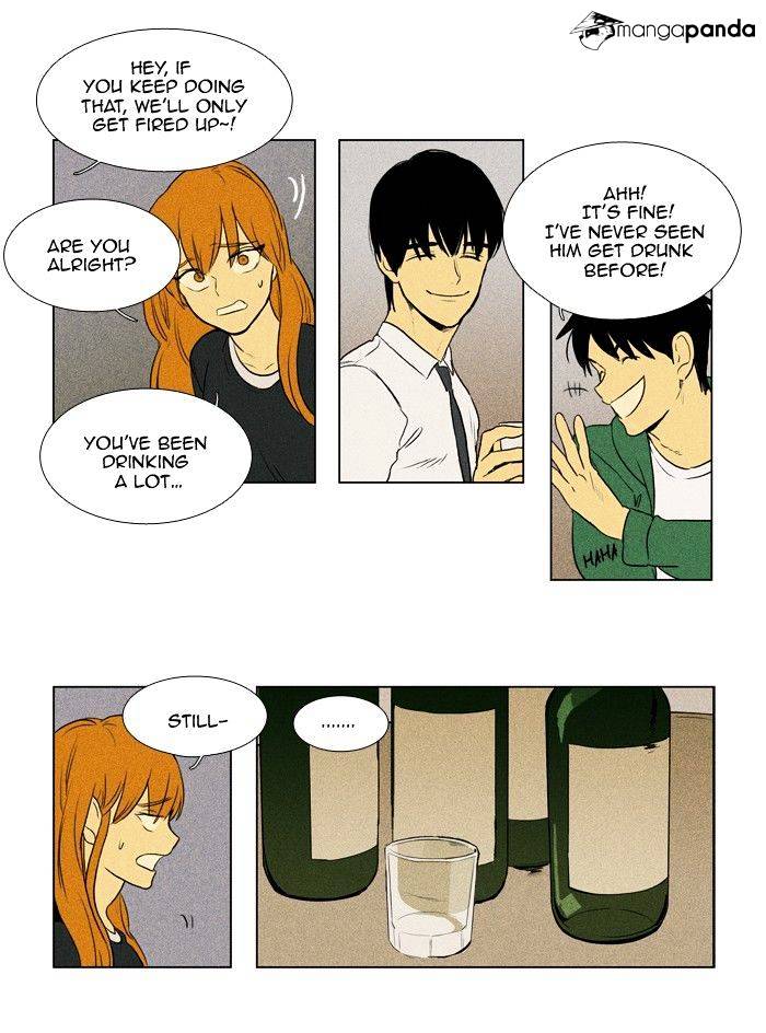 Read Cheese in the Trap Season 1 Manga Online