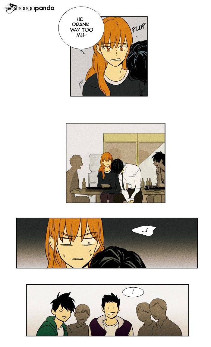 Read Cheese in the Trap Season 1 Manga Online