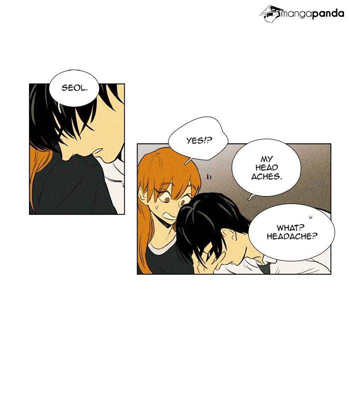 Read Cheese in the Trap Season 1 Manga Online