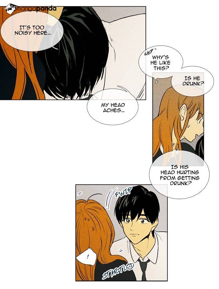Read Cheese in the Trap Season 1 Manga Online