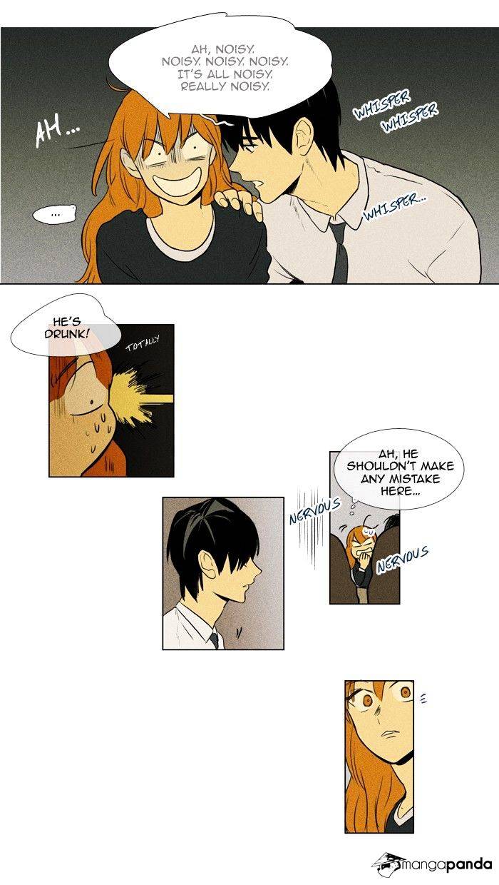 Read Cheese in the Trap Season 1 Manga Online