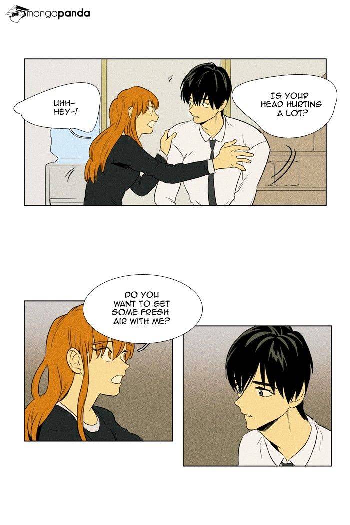 Read Cheese in the Trap Season 1 Manga Online