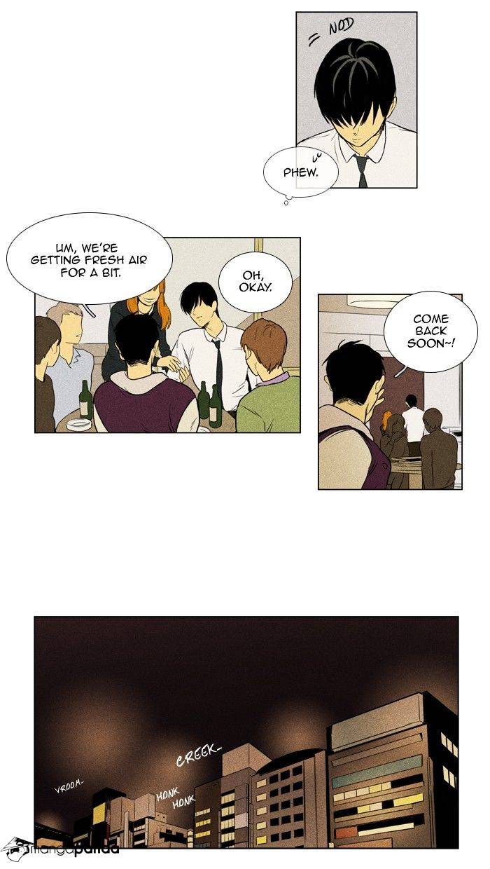 Read Cheese in the Trap Season 1 Manga Online