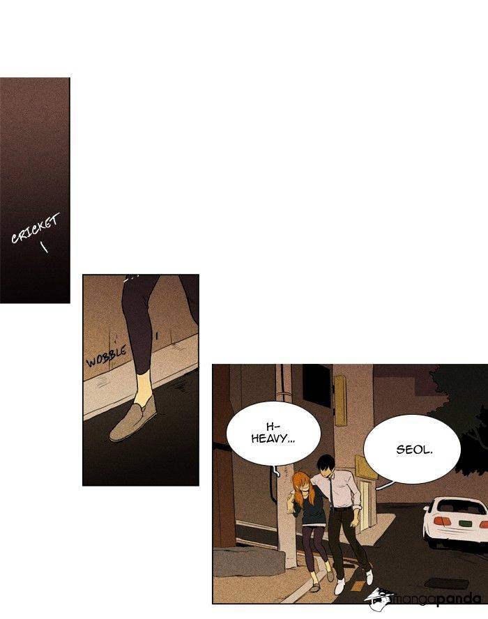 Read Cheese in the Trap Season 1 Manga Online