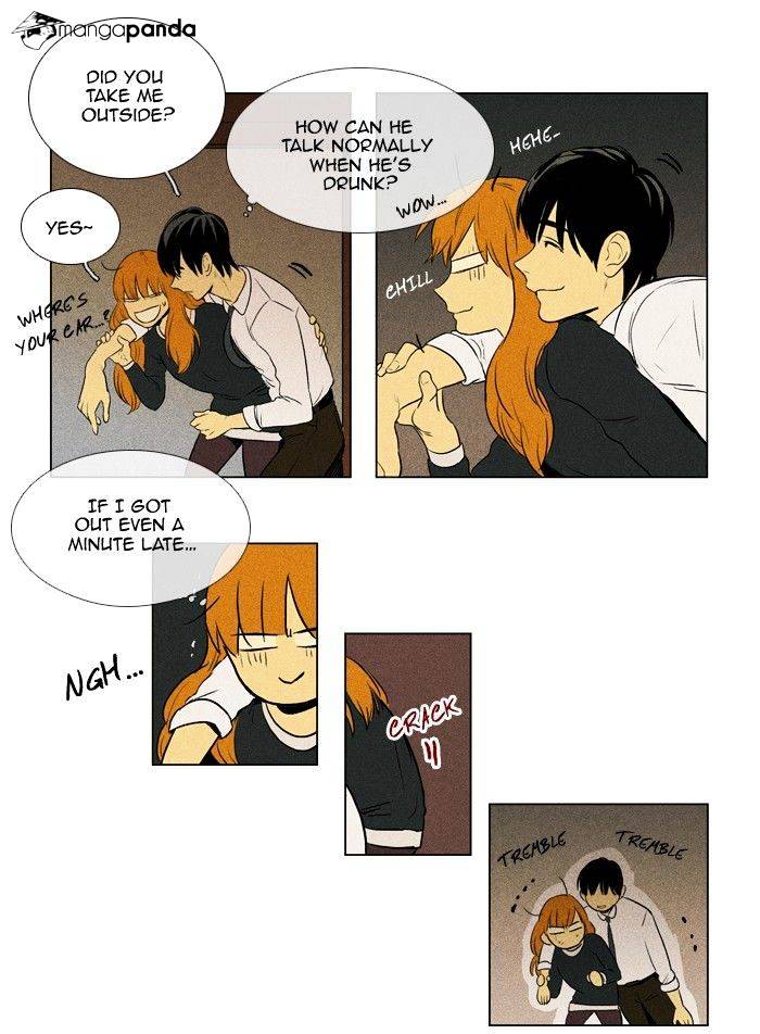 Read Cheese in the Trap Season 1 Manga Online