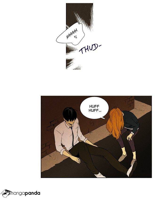 Read Cheese in the Trap Season 1 Manga Online