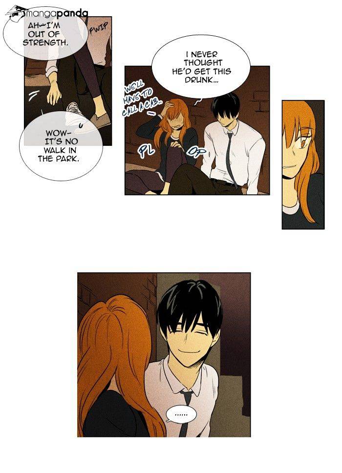 Read Cheese in the Trap Season 1 Manga Online