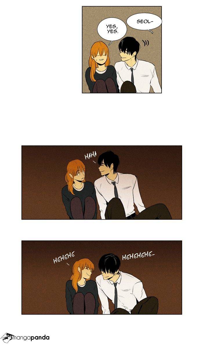 Read Cheese in the Trap Season 1 Manga Online