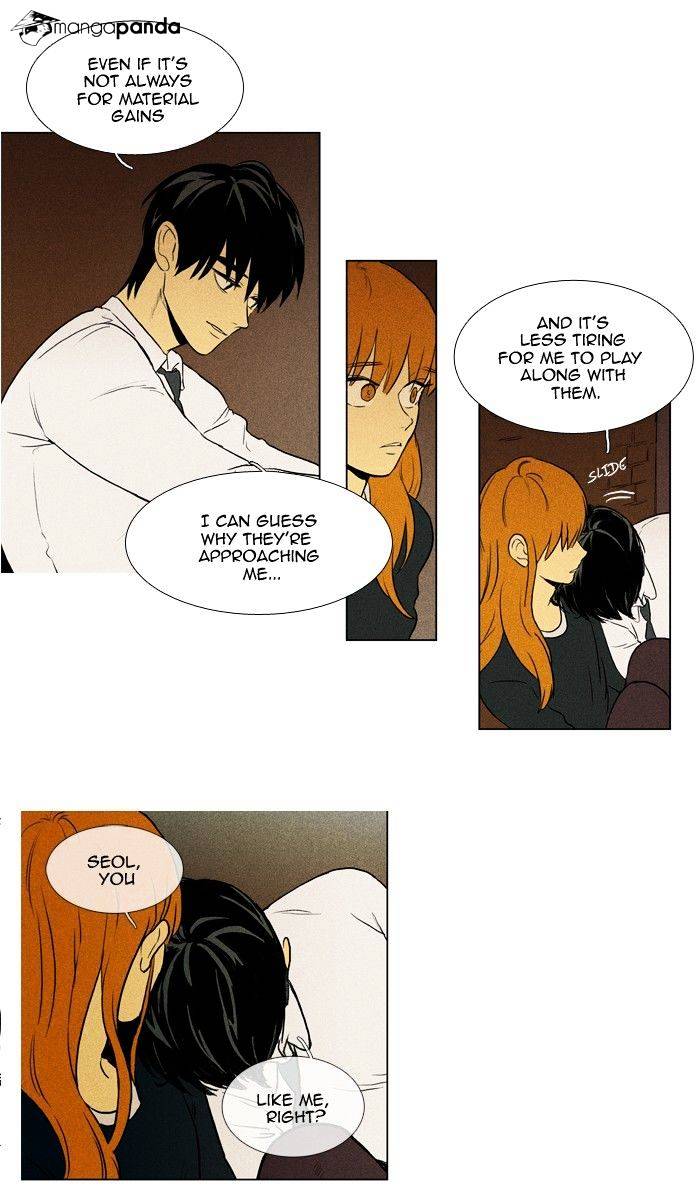 Read Cheese in the Trap Season 1 Manga Online
