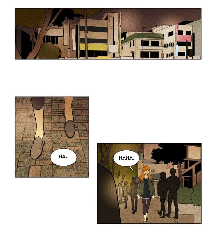 Read Cheese in the Trap Season 1 Manga Online