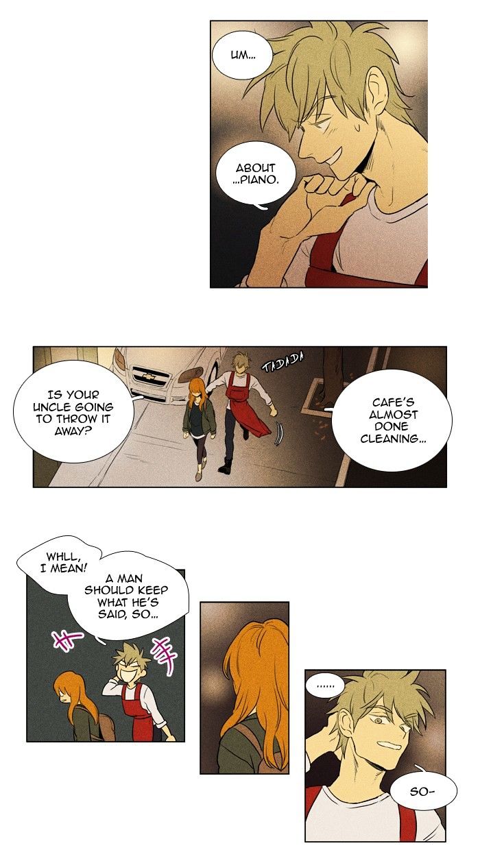 Read Cheese in the Trap Season 1 Manga Online
