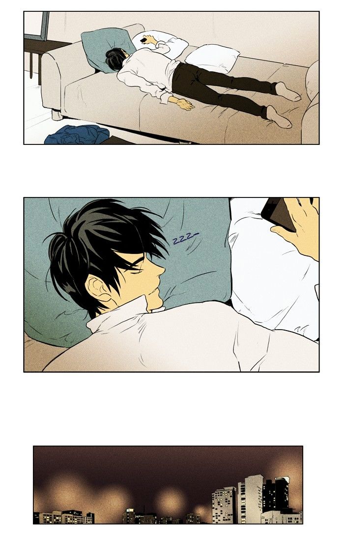 Read Cheese in the Trap Season 1 Manga Online