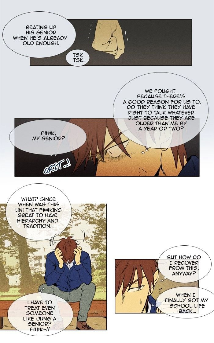 Read Cheese in the Trap Season 1 Manga Online