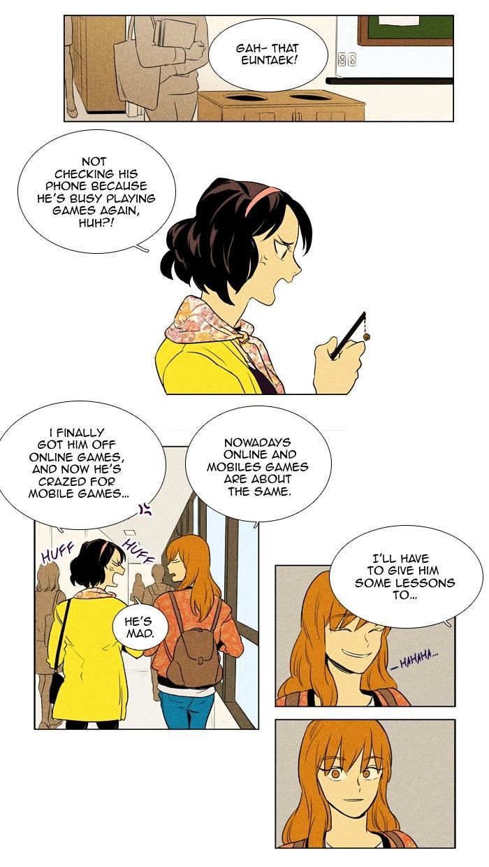 Read Cheese in the Trap Season 1 Manga Online