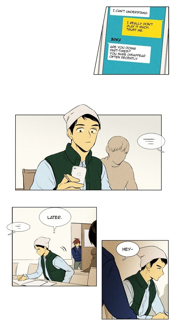Read Cheese in the Trap Season 1 Manga Online