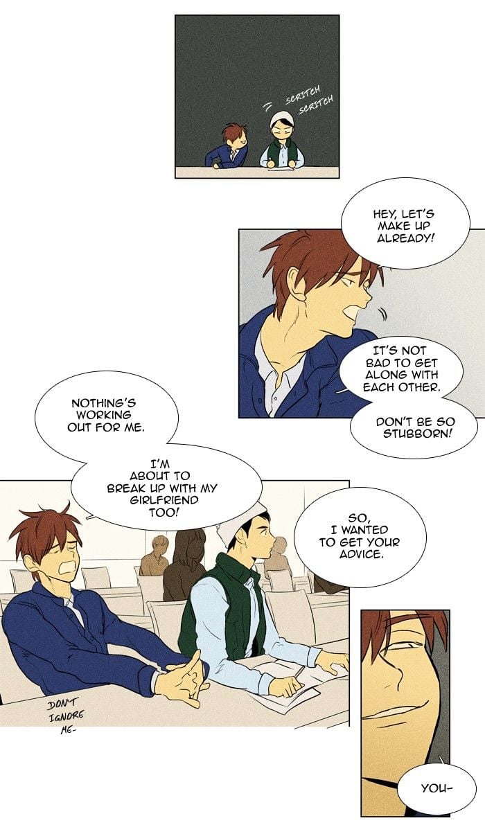 Read Cheese in the Trap Season 1 Manga Online