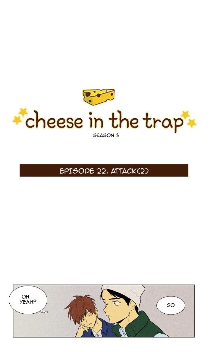 Read Cheese in the Trap Season 1 Manga Online