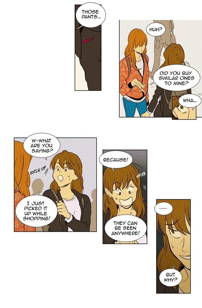 Read Cheese in the Trap Season 1 Manga Online