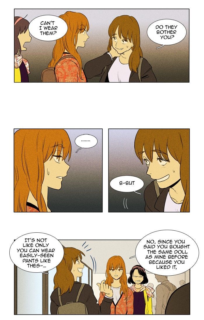 Read Cheese in the Trap Season 1 Manga Online