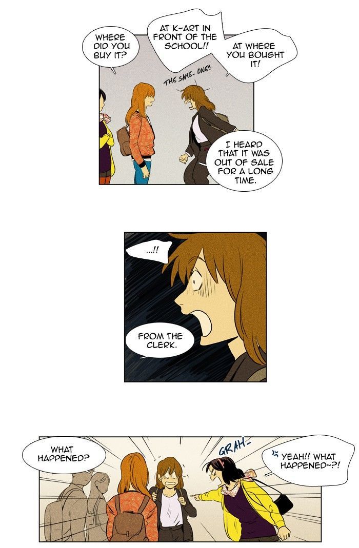 Read Cheese in the Trap Season 1 Manga Online