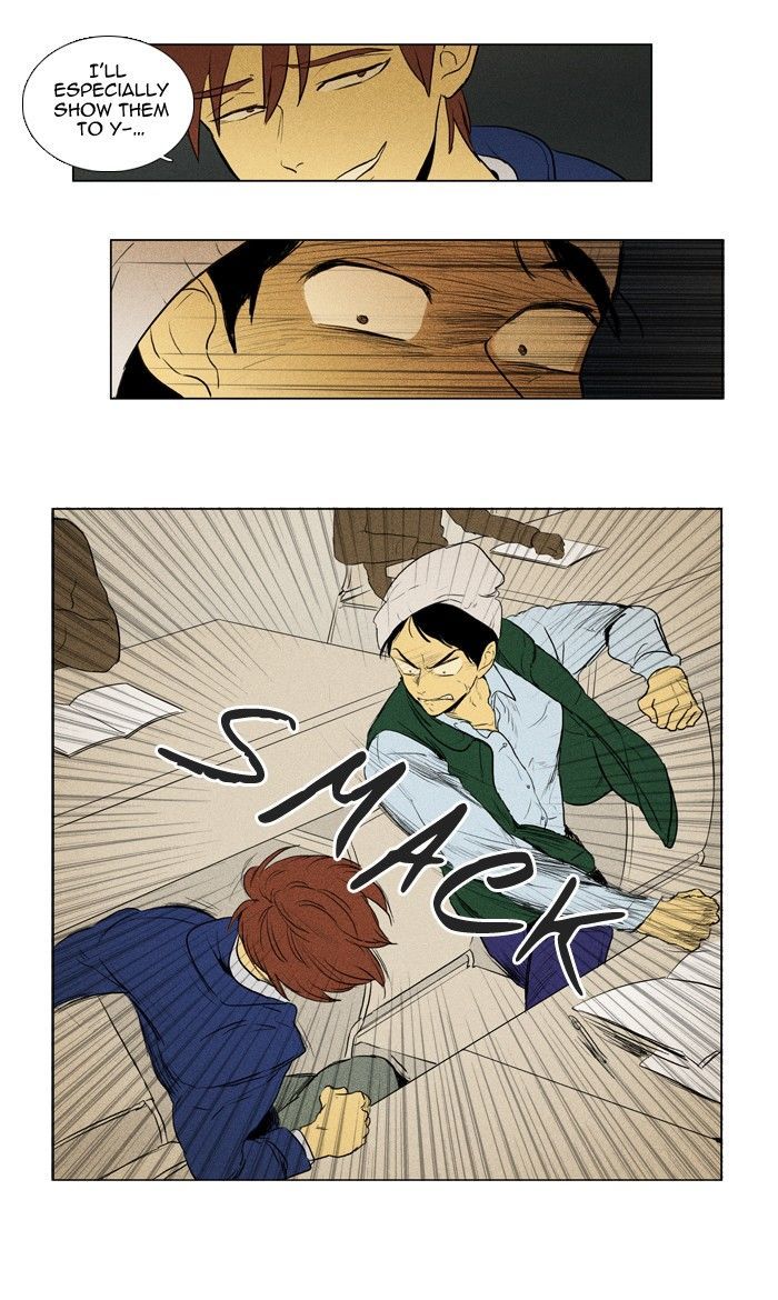 Read Cheese in the Trap Season 1 Manga Online