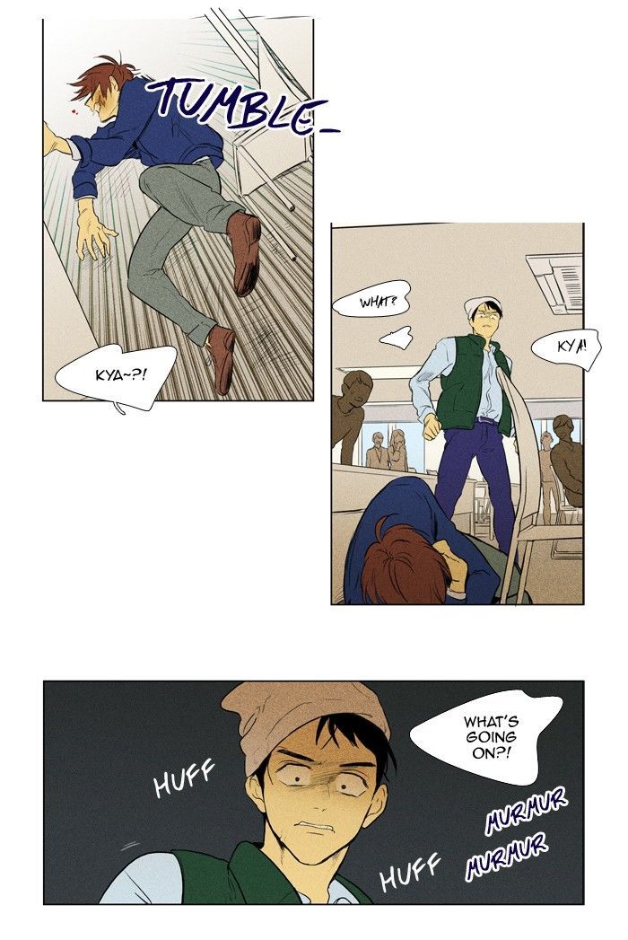 Read Cheese in the Trap Season 1 Manga Online