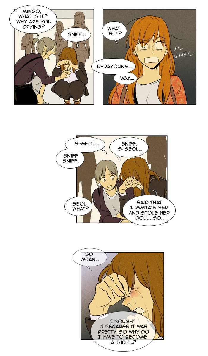 Read Cheese in the Trap Season 1 Manga Online