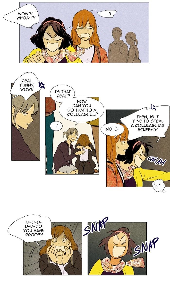 Read Cheese in the Trap Season 1 Manga Online