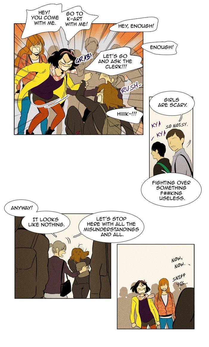 Read Cheese in the Trap Season 1 Manga Online