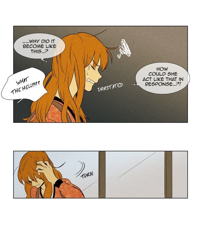 Read Cheese in the Trap Season 1 Manga Online