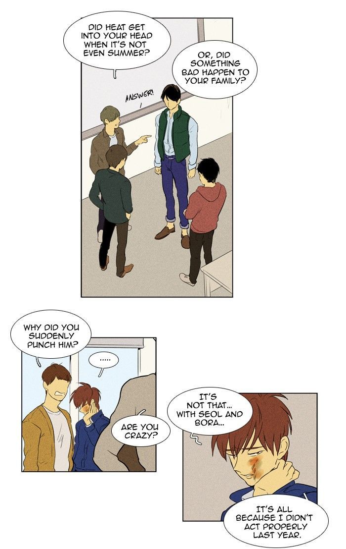 Read Cheese in the Trap Season 1 Manga Online