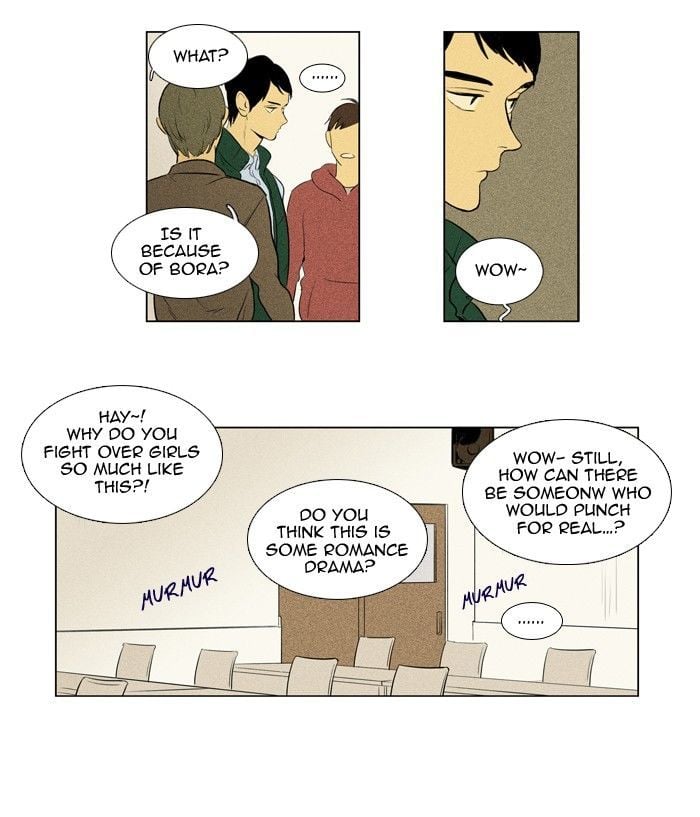 Read Cheese in the Trap Season 1 Manga Online