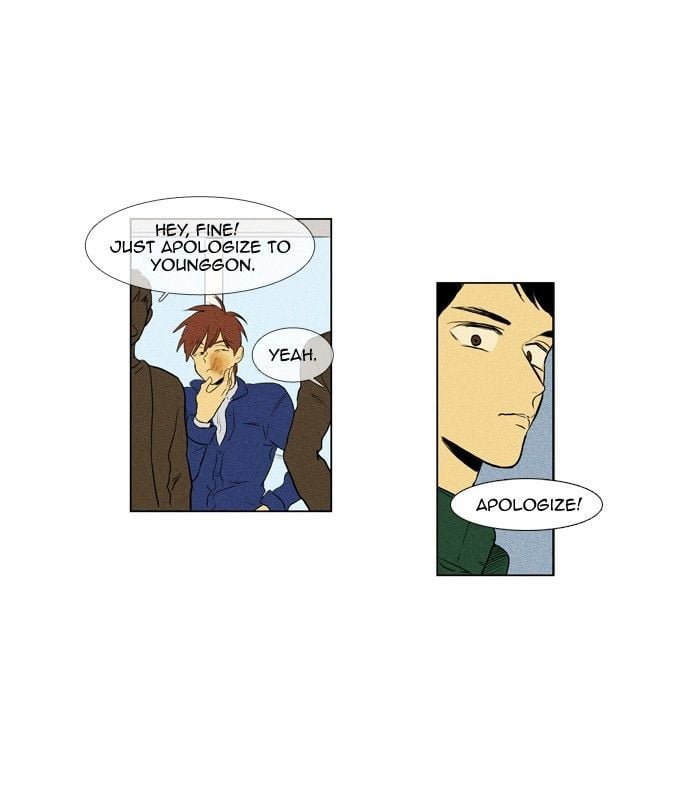Read Cheese in the Trap Season 1 Manga Online
