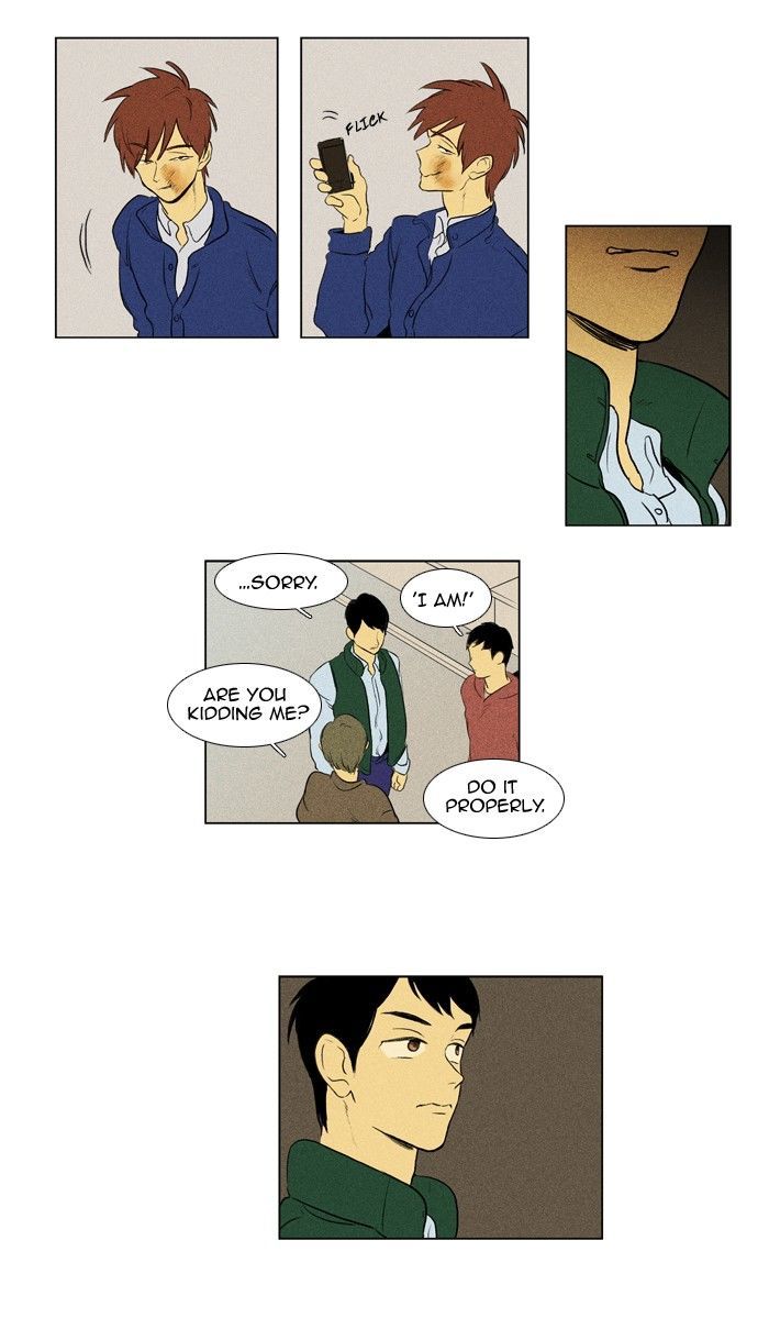 Read Cheese in the Trap Season 1 Manga Online