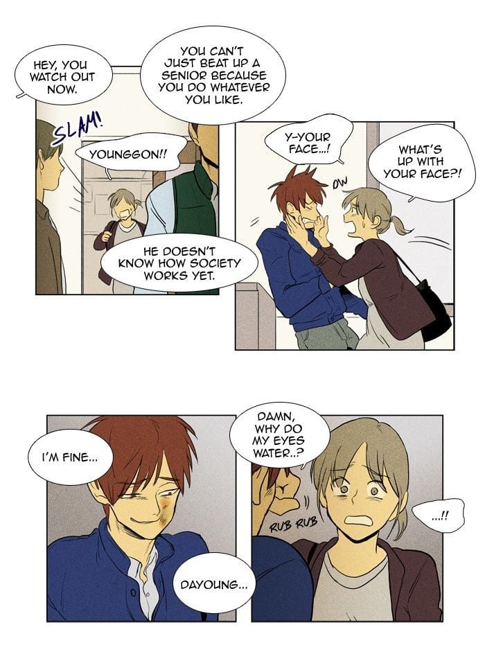 Read Cheese in the Trap Season 1 Manga Online