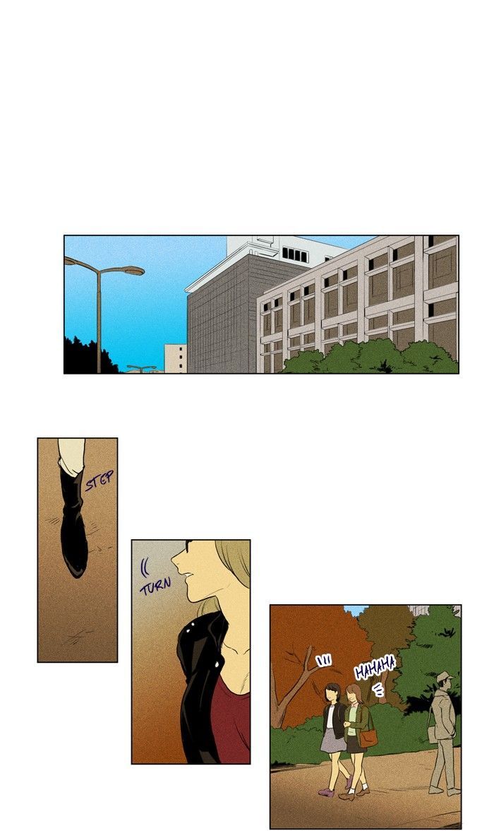 Read Cheese in the Trap Season 1 Manga Online