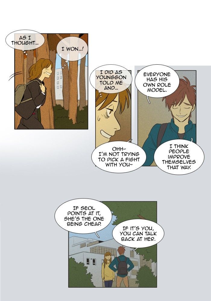 Read Cheese in the Trap Season 1 Manga Online